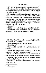 The Painted Veil. A Reading Book in English. Level B1
