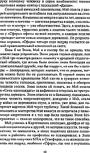 Сфера