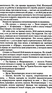 Сфера