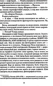 Сфера