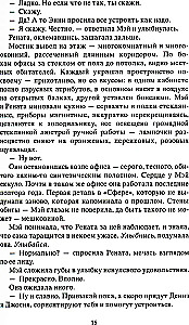 Сфера