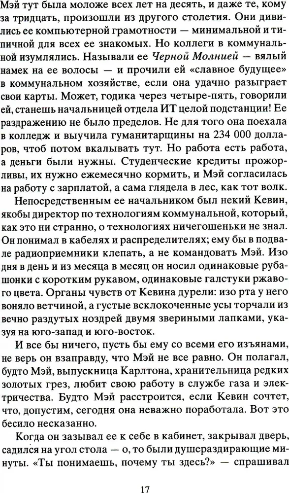 Сфера