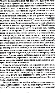 Сфера