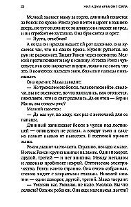 Сила