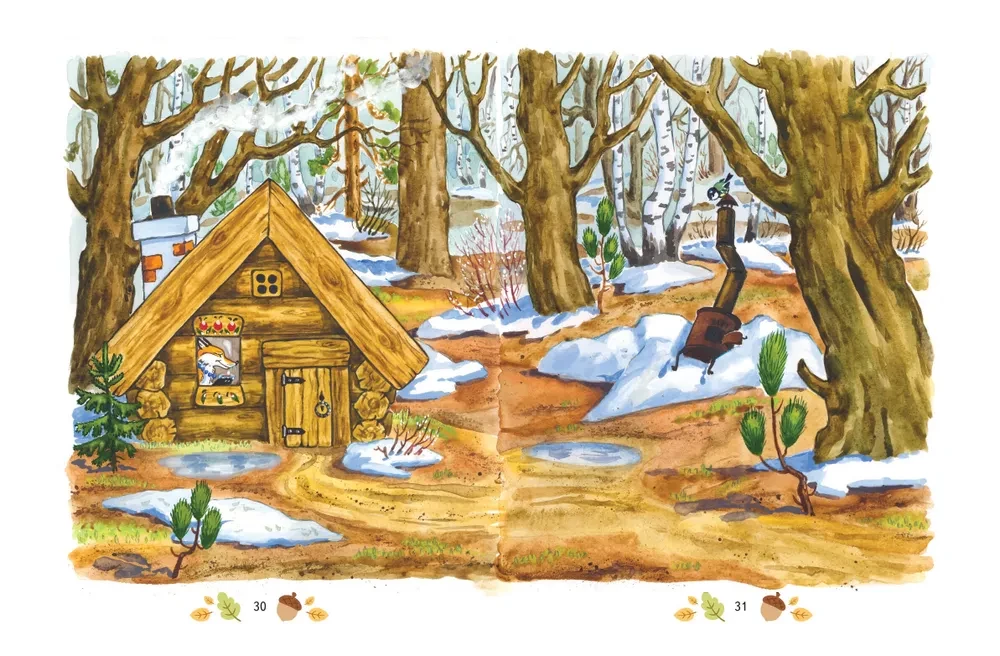 Learning to Tell and Retell: For Children Aged 5-7