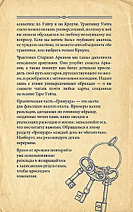 Tarot Grimoire. The Magic of Cards, Symbols, and Predictions