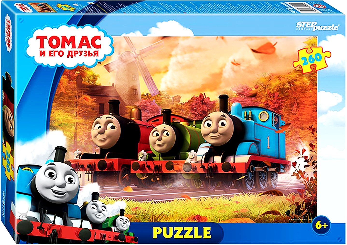Puzzle - Thomas and His Friends, 260 pieces