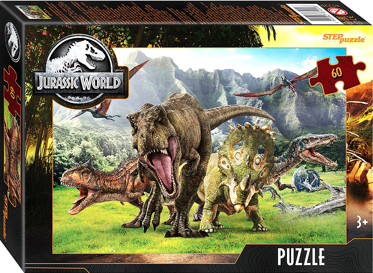 Puzzle - Park Jurajski (60 elementów)