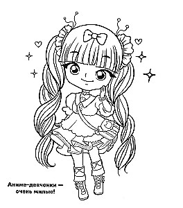 Anime Girls