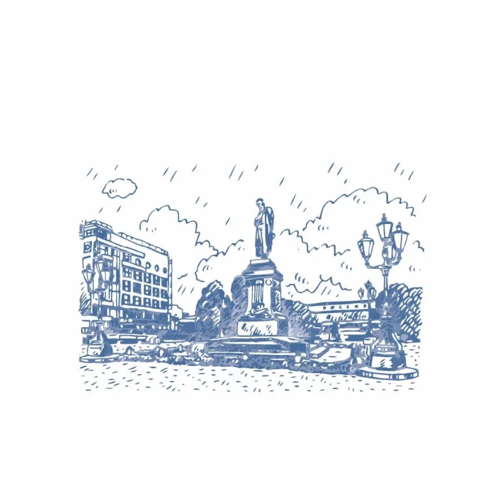 Meine Moskau! Zitate großer Schriftsteller über die Hauptstadt Russlands. Taschenformat
