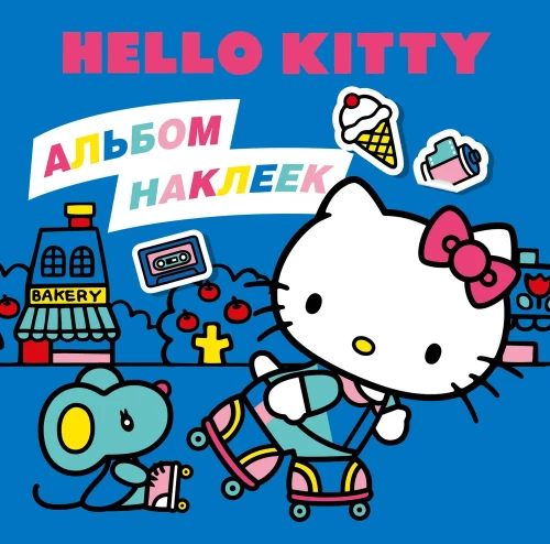 Hello Kitty. Stickeralbum. Blau (100 Stück)