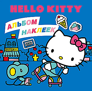 Hello Kitty. Sticker Album. Blue (100 pieces)