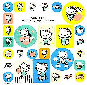 Hello Kitty. Sticker Album. Blue (100 pieces)