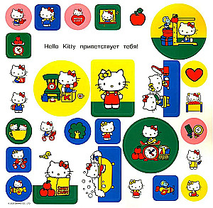 Hello Kitty. Sticker Album. Yellow (100 pieces)