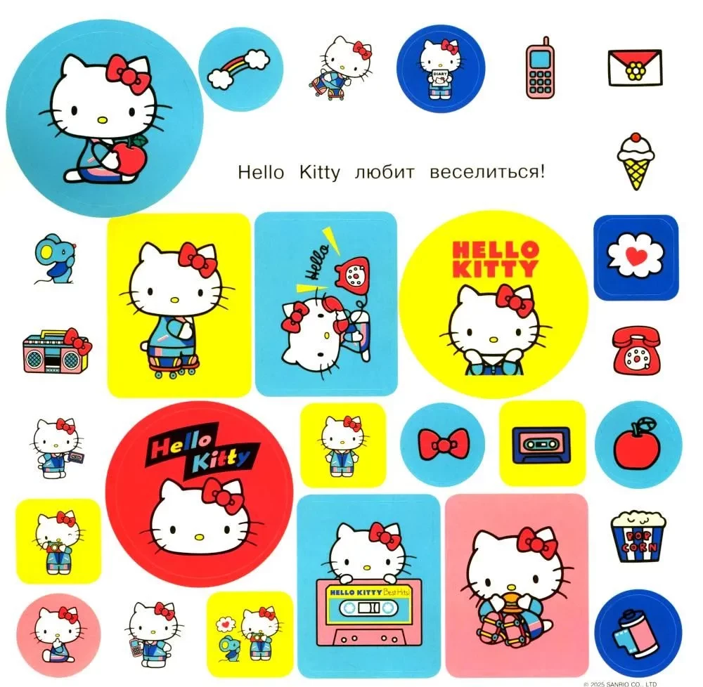 Hello Kitty. Sticker Album. Yellow (100 pieces)