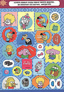 King Shakir. Sticker Book. Broccoli?! Not at all!