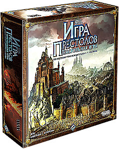 Игра Престолов