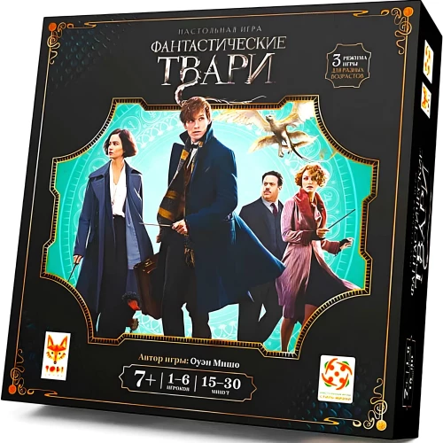 Brettspiel - Fantastische Tiere