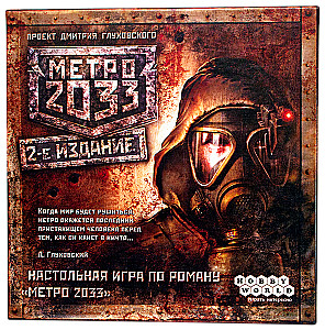 Gra planszowa - Metro 2033 (2. edycja)