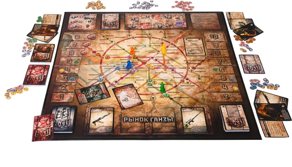 Gra planszowa - Metro 2033 (2. edycja)
