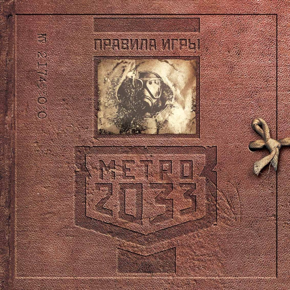 Gra planszowa - Metro 2033 (2. edycja)