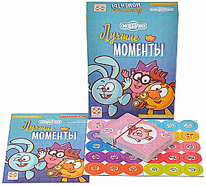 Gra planszowa - Smerfy. Najlepsze momenty