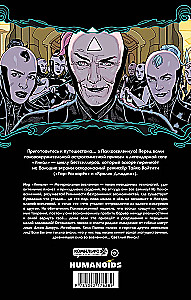 Jodorowsky and Moebius present: The Incal. The Psychouniverse