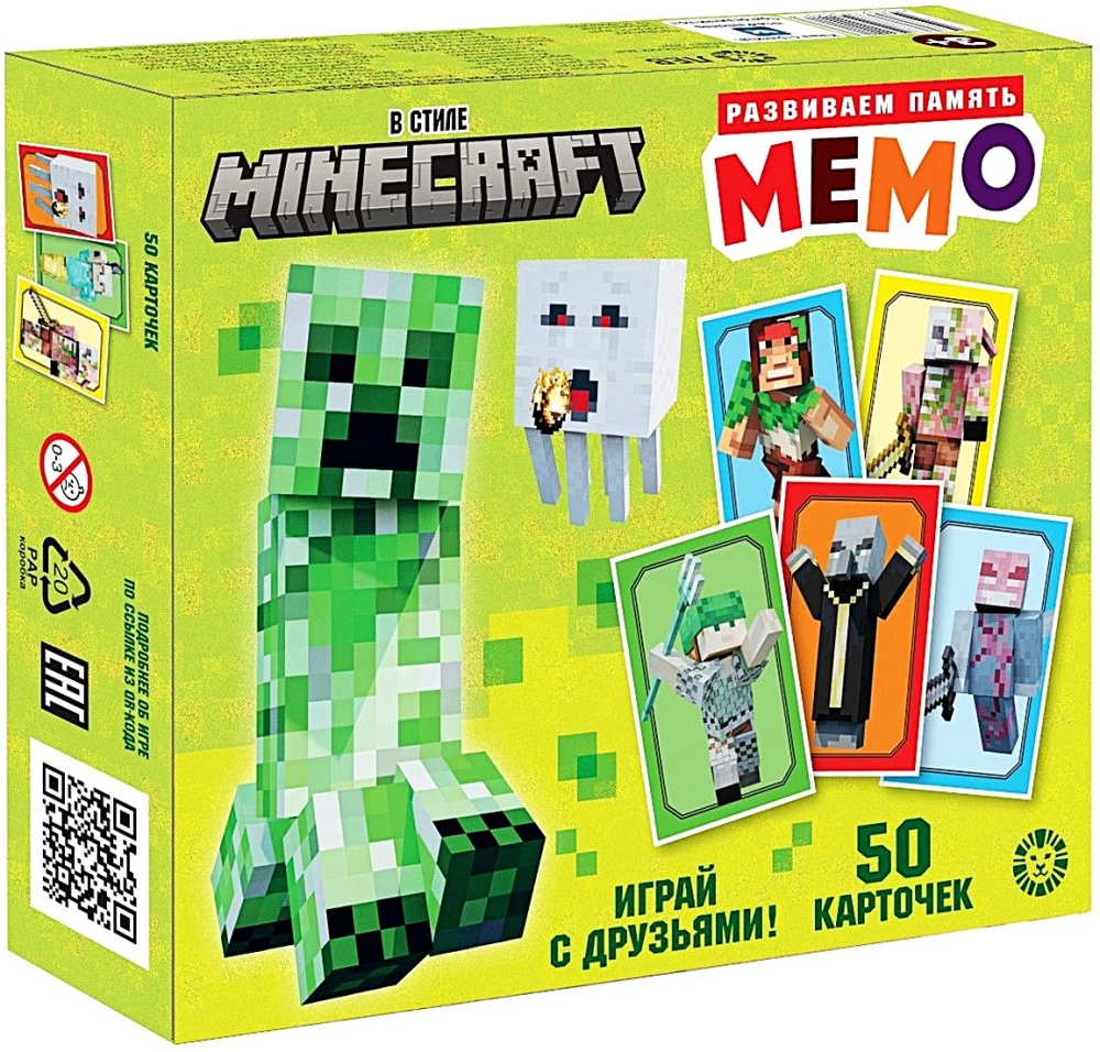 Gra planszowa - Memo. W stylu Minecraft