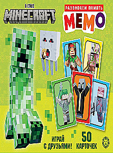 Gra planszowa - Memo. W stylu Minecraft