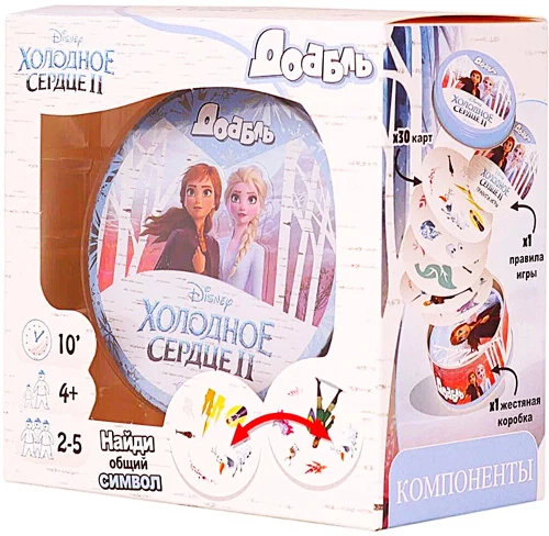 Kartenspiel - Dobble. Die Eiskönigin 2