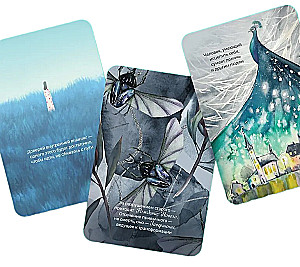 Deck - Answers of the Universe (56 cards). Oracle-meditation that shapes the future and provides resources for the present