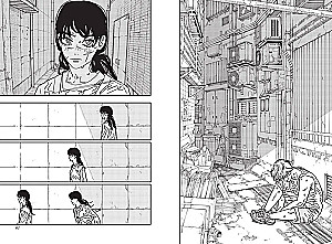 Chainsaw Man. Book 14. Familiar Picture