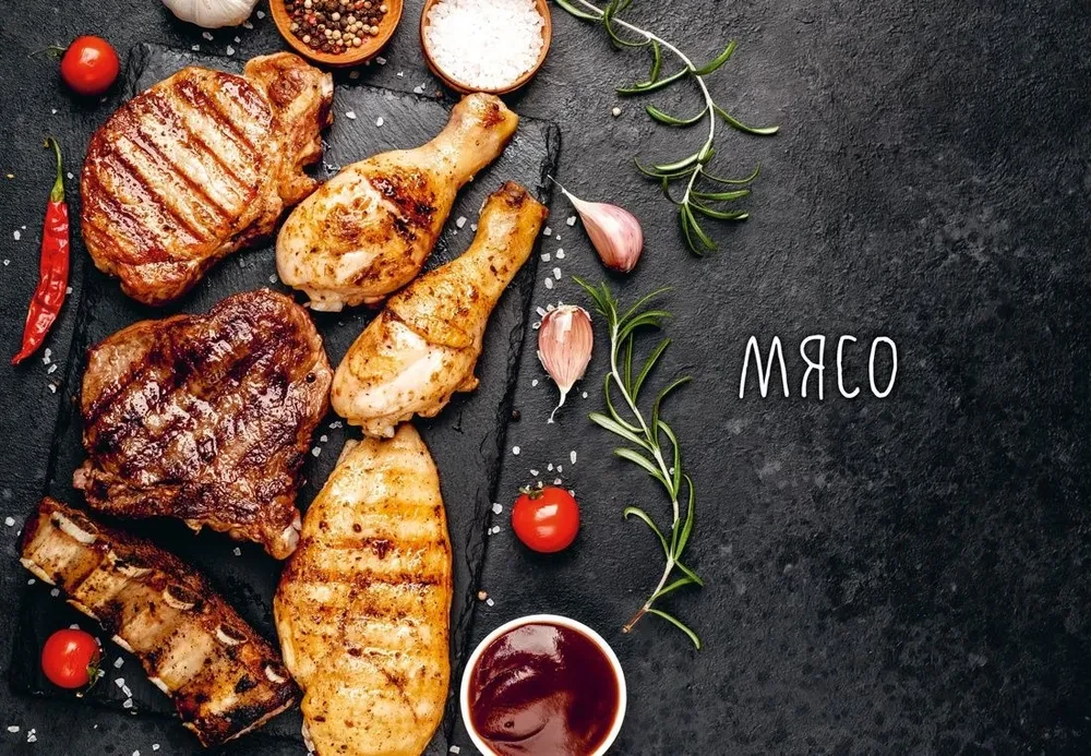 On the Grill. Meat, Fish, Vegetables, and Desserts