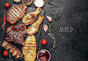 On the Grill. Meat, Fish, Vegetables, and Desserts