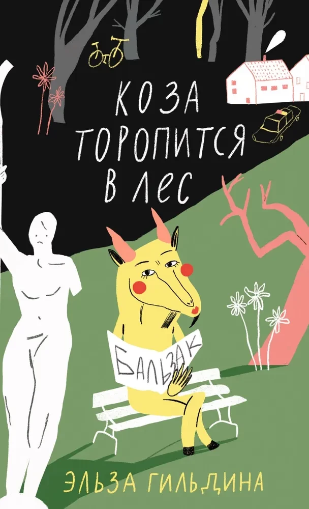Koza się spieszy do lasu