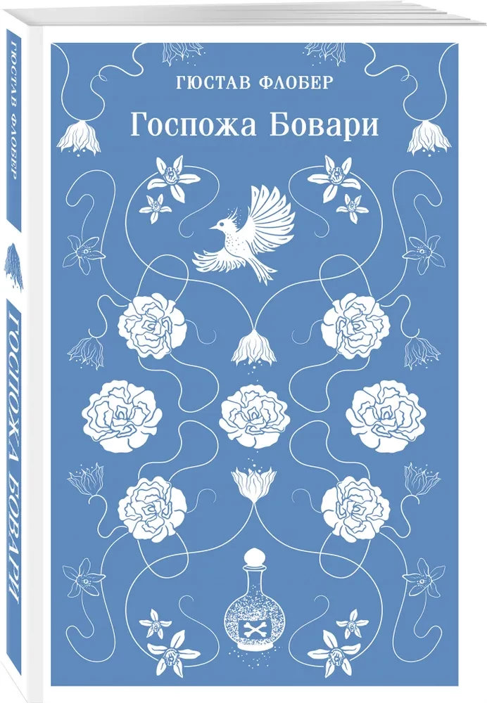 Madame Bovary