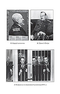 The Great Spanish Revolution 1931-1939