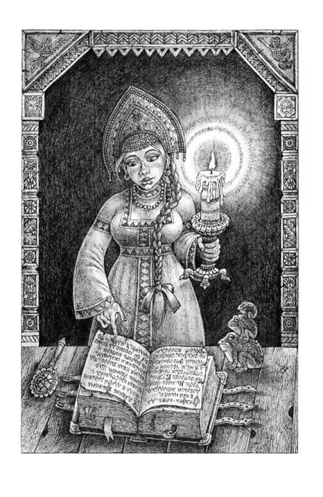 Fairy Tales of the Peoples of Russia. Volume 2