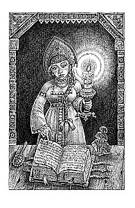 Fairy Tales of the Peoples of Russia. Volume 2
