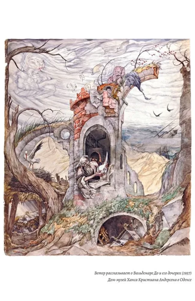 The Unknown Andersen: Tales and Stories