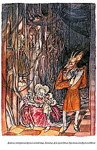 The Unknown Andersen: Tales and Stories