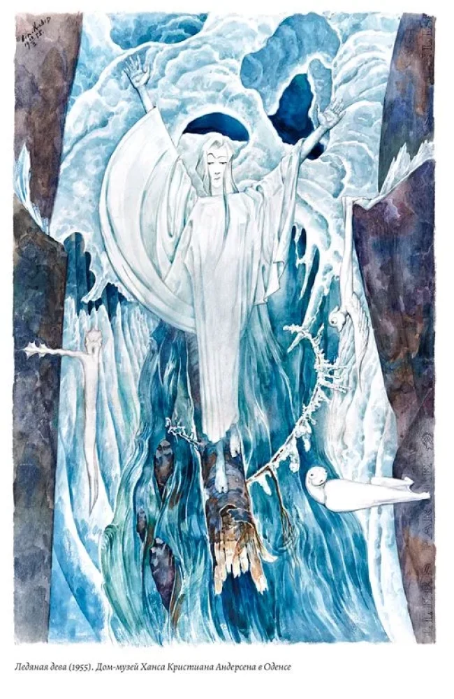 The Unknown Andersen: Tales and Stories