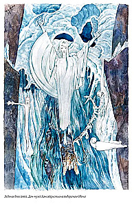 The Unknown Andersen: Tales and Stories