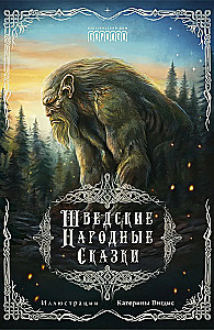 Swedish Folk Tales