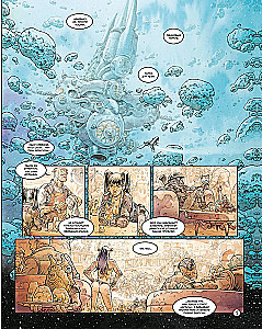 Cosmic Hunters for Antiques