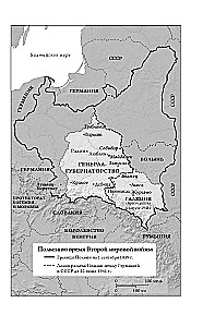 Die falsche Gräfin. Sie täuschte die Nazis und rettete tausende Menschen aus dem Vernichtungslager