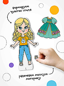 Magnetic Game. Dress Up the Doll. Princess Aurora