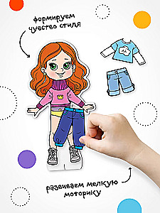 Magnetic Game. Dress the Doll. Cute Alice
