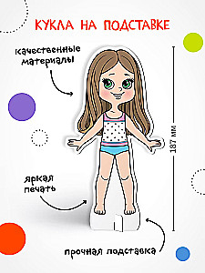 Magnetyczna gra. Ubrany lalkę. Piękna Maja
