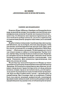 Studie in scharlachrotem Ton. Die Abenteuer von Sherlock Holmes